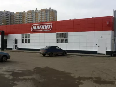 Магазин размером 18х24х4,75 м